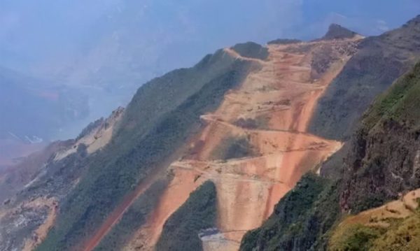 凉山彝族自治州会东县海拔高度?插图 凉山彝族自治州会东县海拔高度?插图