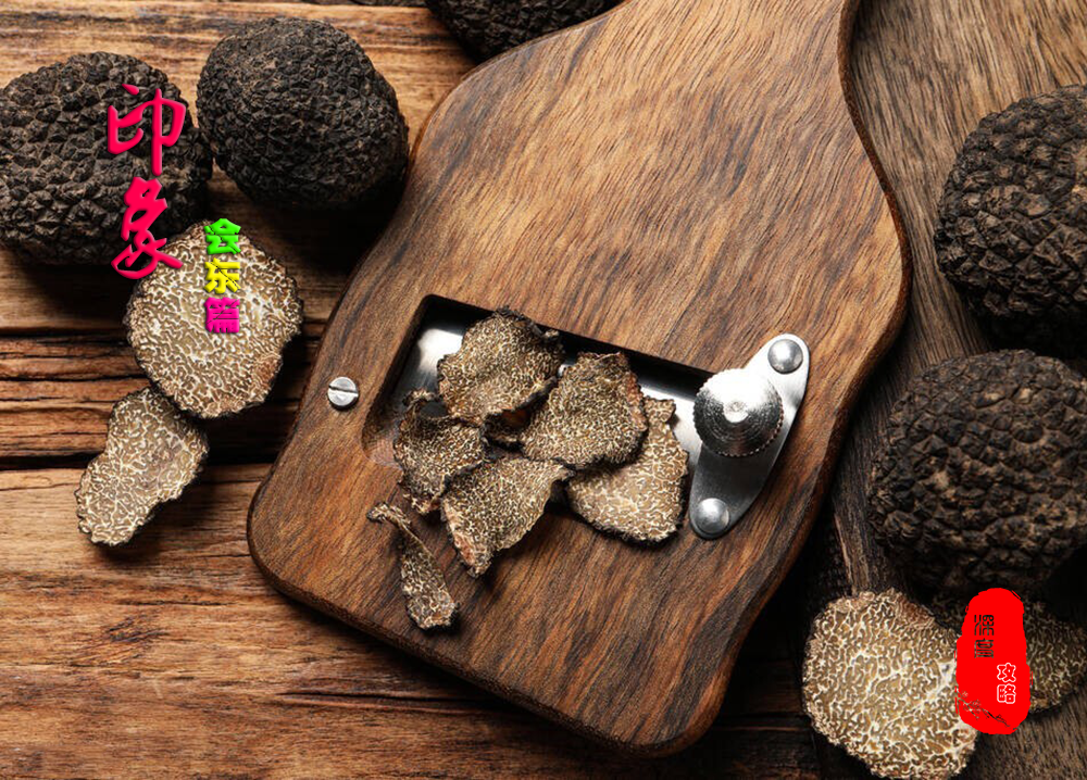 川滇明珠，大美会东欢迎您！插图19