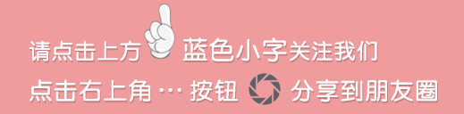 会东：美食嘎吉泡海椒插图