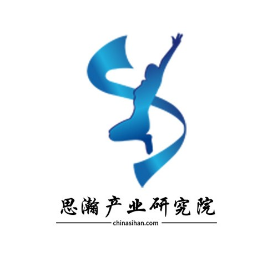会东县绕城公路、城南新区规划区道路工程项目PPP可研研究报告插图4 会东县绕城公路、城南新区规划区道路工程项目PPP可研研究报告插图4