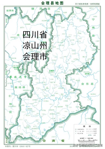 会东20个乡镇的名称及基本情况介绍插图3 会东20个乡镇的名称及基本情况介绍插图3