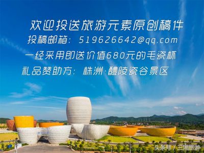 我老家是个千年古镇，除了油菜花，还有很多美景！插图24