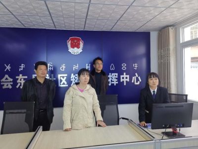 省司法厅到我州会东会理西昌冕宁检查指导社区矫正工作插图 省司法厅到我州会东会理西昌冕宁检查指导社区矫正工作插图
