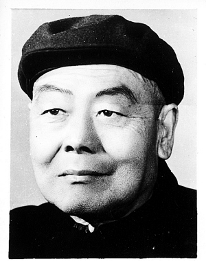 土豪杨勋伯插图4