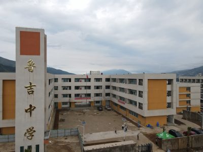 又是一年开学季，会东县新建的移民学校开学啦-会东网