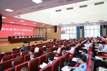 会东县委书记环江红：全面建设社会主义现代化“川滇明珠“插图2
