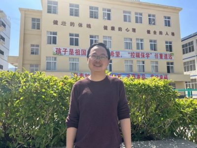 潜心教育筑梦成长—姜州中学教师风采插图15