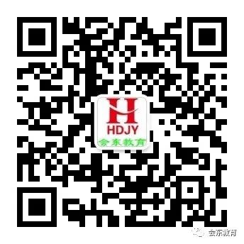 会东县直属小学在凉山州第九届中小学生艺术节上再创佳绩插图5 会东县直属小学在凉山州第九届中小学生艺术节上再创佳绩插图5