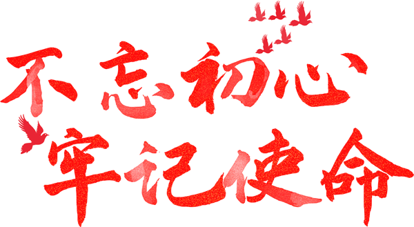 会东县卫生健康局关于确定会东县新型冠状病毒感染的肺炎医疗救治定点医院和成立县级临床专家组及设置发热门诊、预检分诊医疗机构的公告插图1