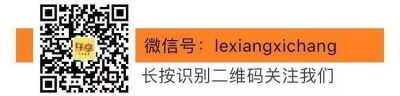 会东县第三届“双黑”美食文化节即将开幕插图10