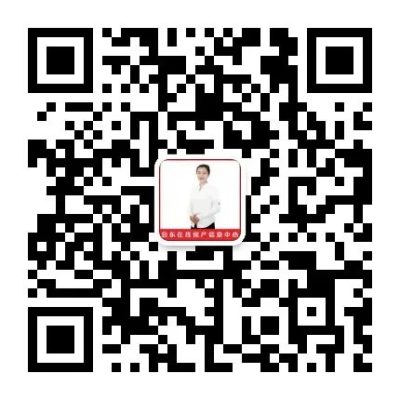 会东在线房产信息中心今日好房源插图41