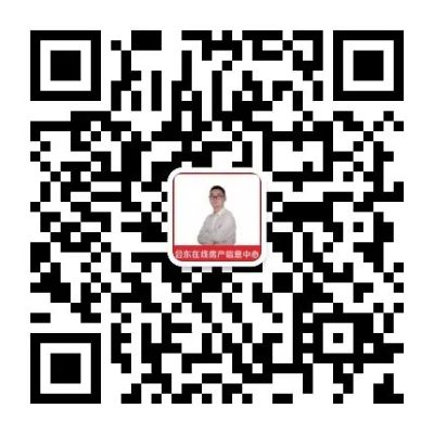 会东在线房产信息中心今日好房源插图47
