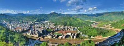 四川省凉山州会东县插图2