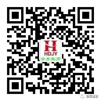 会东县卫生健康局关于确定会东县新型冠状病毒感染的肺炎医疗救治定点医院和成立县级临床专家组及设置发热门诊、预检分诊医疗机构的公告插图2