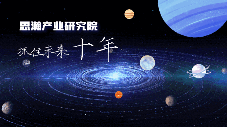 会东县绕城公路、城南新区规划区道路工程项目PPP可研研究报告插图 会东县绕城公路、城南新区规划区道路工程项目PPP可研研究报告插图