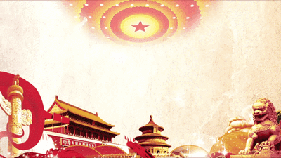 关于会东县城区2001年至2019年土地征收清理结果的公示插图1