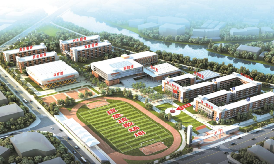 2022年高考和文中学考点致考生和家长的一封信插图4