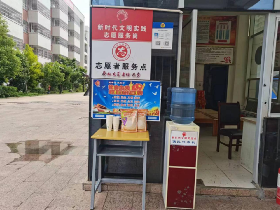 2022年高考和文中学考点致考生和家长的一封信插图5