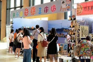 会东县直属小学在凉山州第九届中小学生艺术节上再创佳绩插图2 会东县直属小学在凉山州第九届中小学生艺术节上再创佳绩插图2