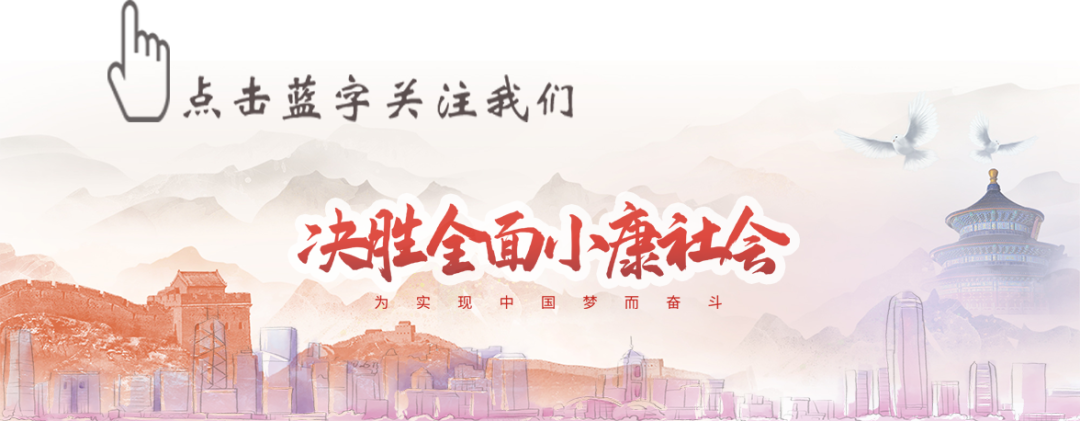 中国·会东第四届(网络)金沙江文化旅游节暨会东县2020中国农民丰收节(网络)即将开幕-会东网