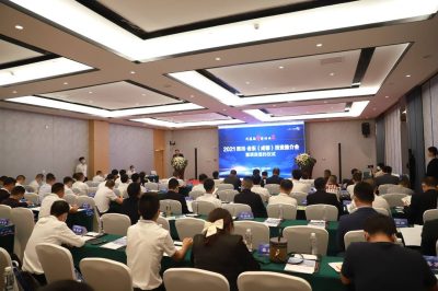 西博会开幕日凉山会东县实现“开门红”7个项目现场签约插图1