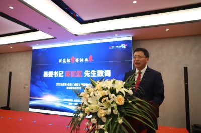 西博会开幕日凉山会东县实现“开门红”7个项目现场签约插图2