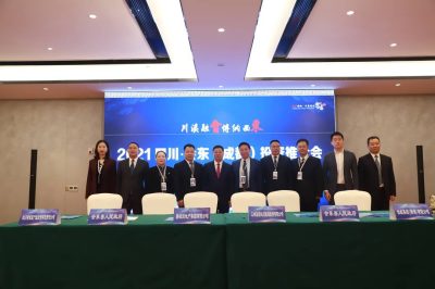 西博会开幕日凉山会东县实现“开门红”7个项目现场签约插图3