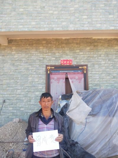会东县自然资源局核查2022年第一批地质灾害避险搬迁房屋修建情况插图 会东县自然资源局核查2022年第一批地质灾害避险搬迁房屋修建情况插图