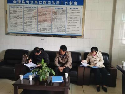 省司法厅到我州会东会理西昌冕宁检查指导社区矫正工作插图2 省司法厅到我州会东会理西昌冕宁检查指导社区矫正工作插图2
