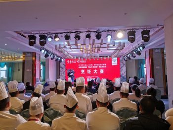 会东双黑美食节（四川会东美食烤全羊）插图