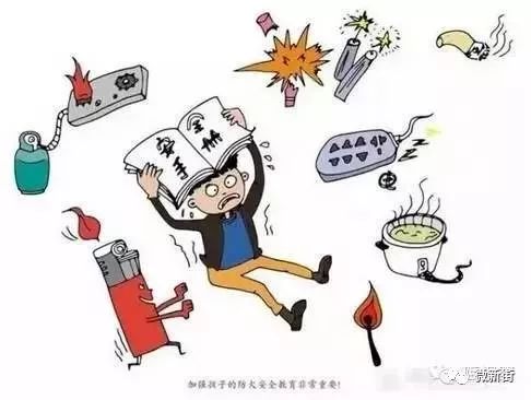 会东县新街镇派出所电话是多少插图 会东县新街镇派出所电话是多少插图
