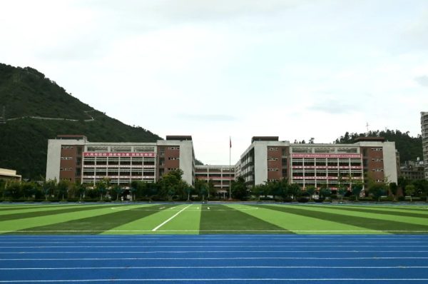 和文中学考入南开大学的学子-会东网