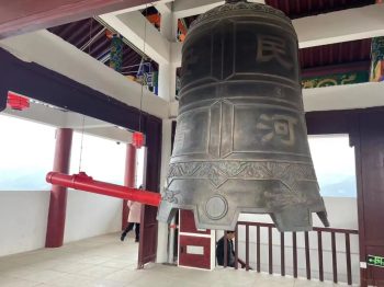 川滇明珠|会东旅游名景龙凤山景区插图5