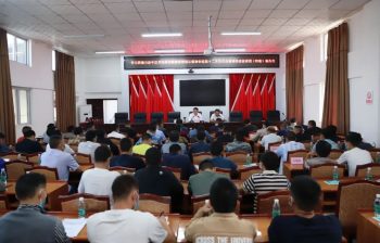 县委书记环江红到野租乡宣讲插图