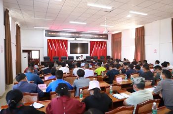 县委书记环江红到野租乡宣讲插图2