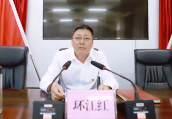 县委书记环江红到野租乡宣讲插图1