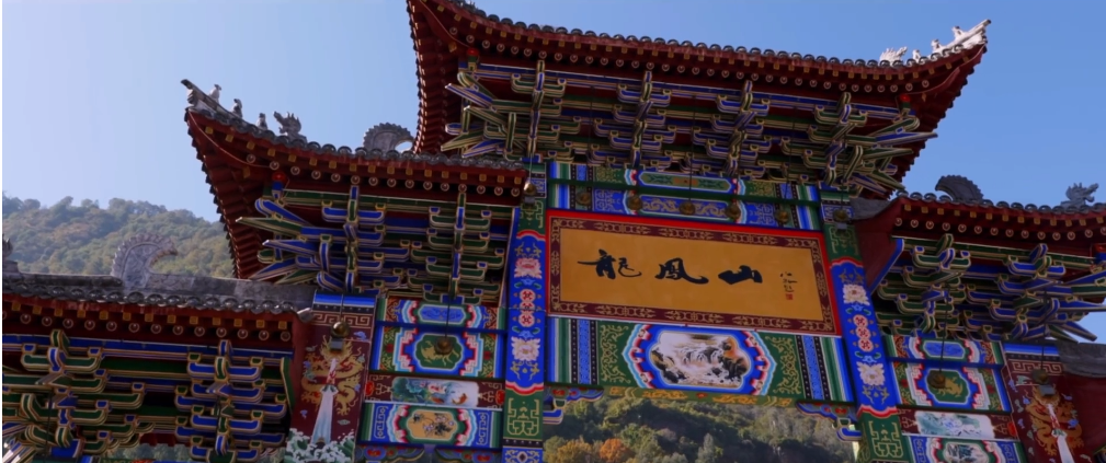川滇明珠|会东旅游名景龙凤山景区插图3