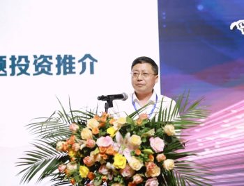 川滇明珠|会东引进汽车零配件智能制造业插图1