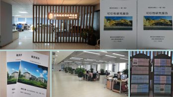 川滇明珠|会东编制可行性研究报告能通过插图4