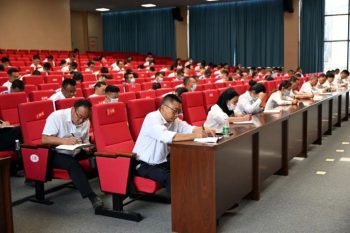 会东资讯|会东召开2022年上半年提拔县管领导干部集体廉政谈话会插图1