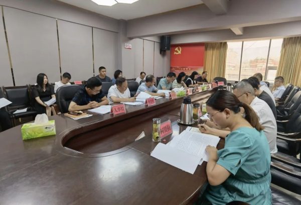 会东县教育高质量发展指挥部办公室召开专题会议插图1