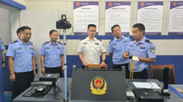 梁小辉先后到我县大崇迁建集镇、县公安局执法办案中心等镇调研插图