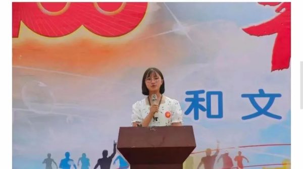 和文中学考入南开大学的学子插图1