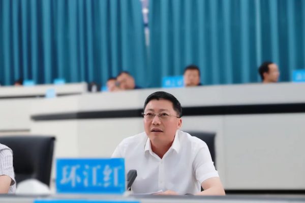 会东县召开防汛防地灾工作视频调度会插图1 会东县召开防汛防地灾工作视频调度会插图1