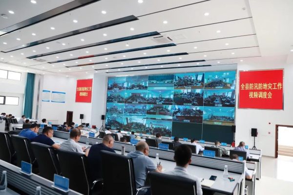 会东县召开防汛防地灾工作视频调度会插图3 会东县召开防汛防地灾工作视频调度会插图3