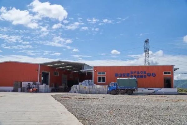 会东县姜州镇山北村:万亩软籽石榴换“新颜”插图7 会东县姜州镇山北村:万亩软籽石榴换“新颜”插图7