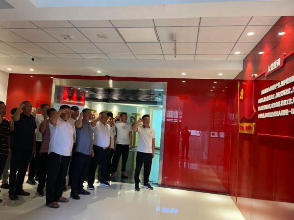 会东资讯:会东县“三措并举”抓好村干部教育培训插图 会东资讯:会东县“三措并举”抓好村干部教育培训插图