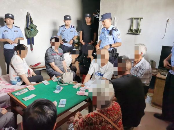 会东网|会东县公安局成功查处一起赌博案！-会东网