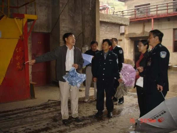 会东发展史|1983年12月，会东县城乡建设环境保护局成立-会东网