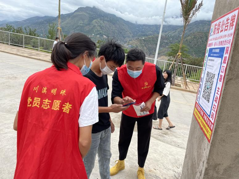 会东资讯网|会东大崇镇积极做好疫情防护-会东网